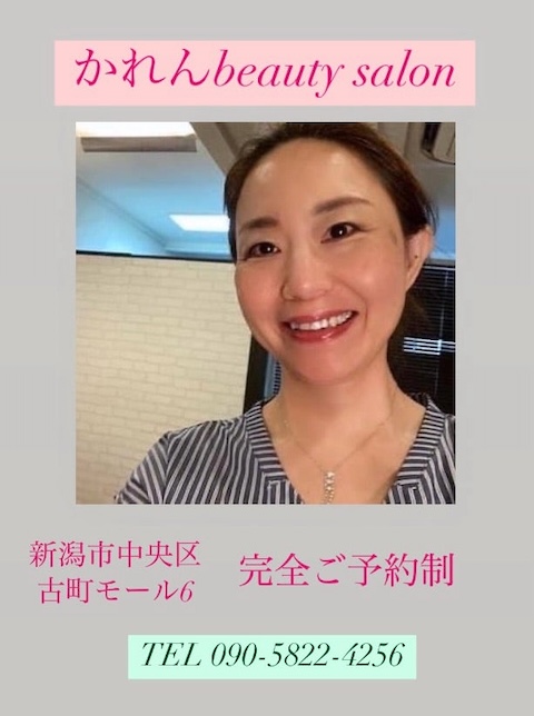 画像の説明