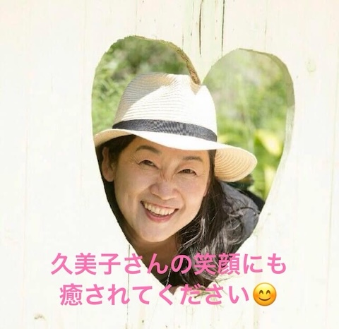 画像の説明