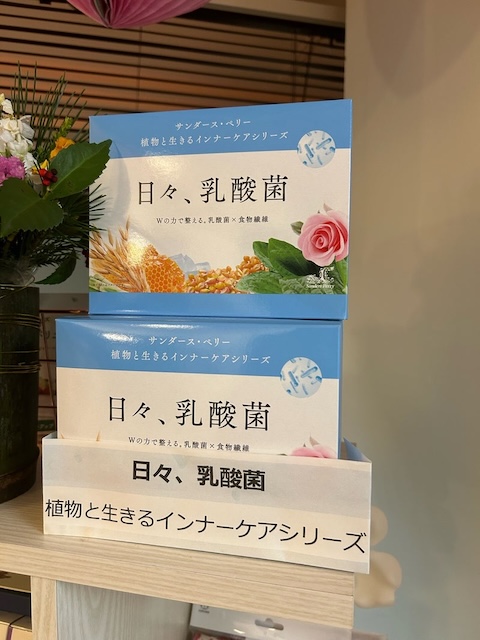 画像の説明